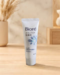 Biore Skin Care Facial Wash Moisture C Mini · 30g