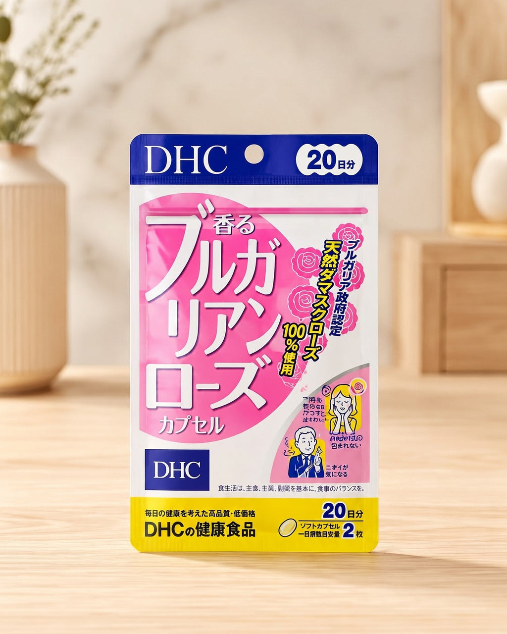 DHC Bulgarian Rose Capsule · 20-Day Supply (40 Capsules)