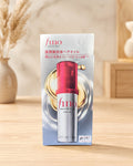 Fino Premium Touch Hair Oil · 70mL