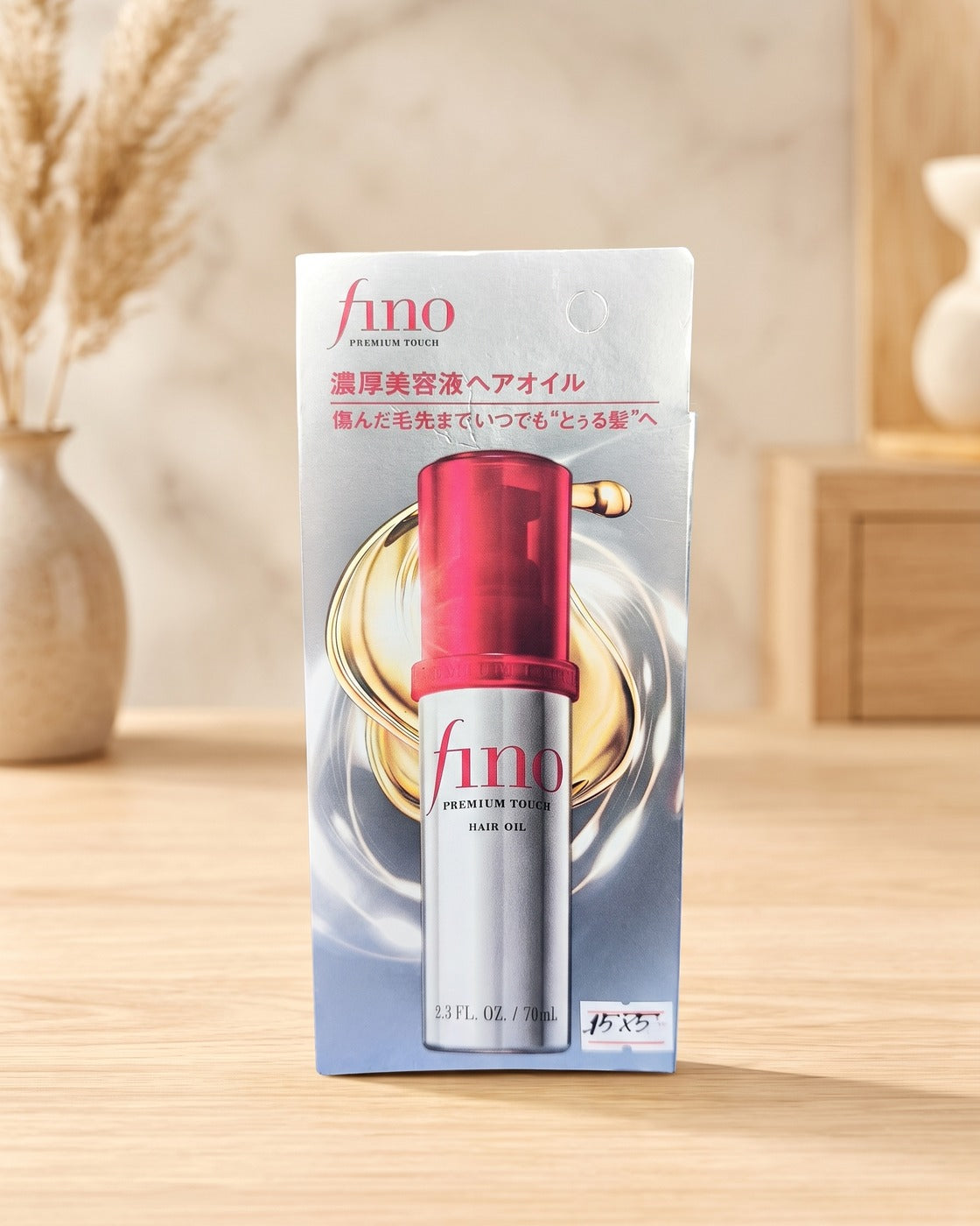 Fino Premium Touch Hair Oil · 70mL