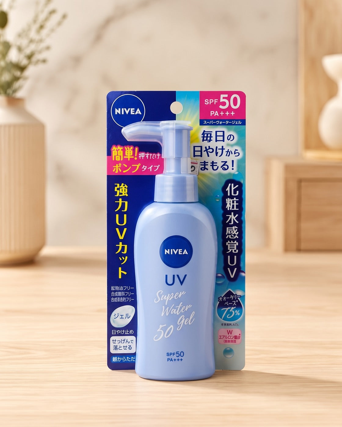 NIVEA UV Super Water Gel SPF50 PA+++ · 140g