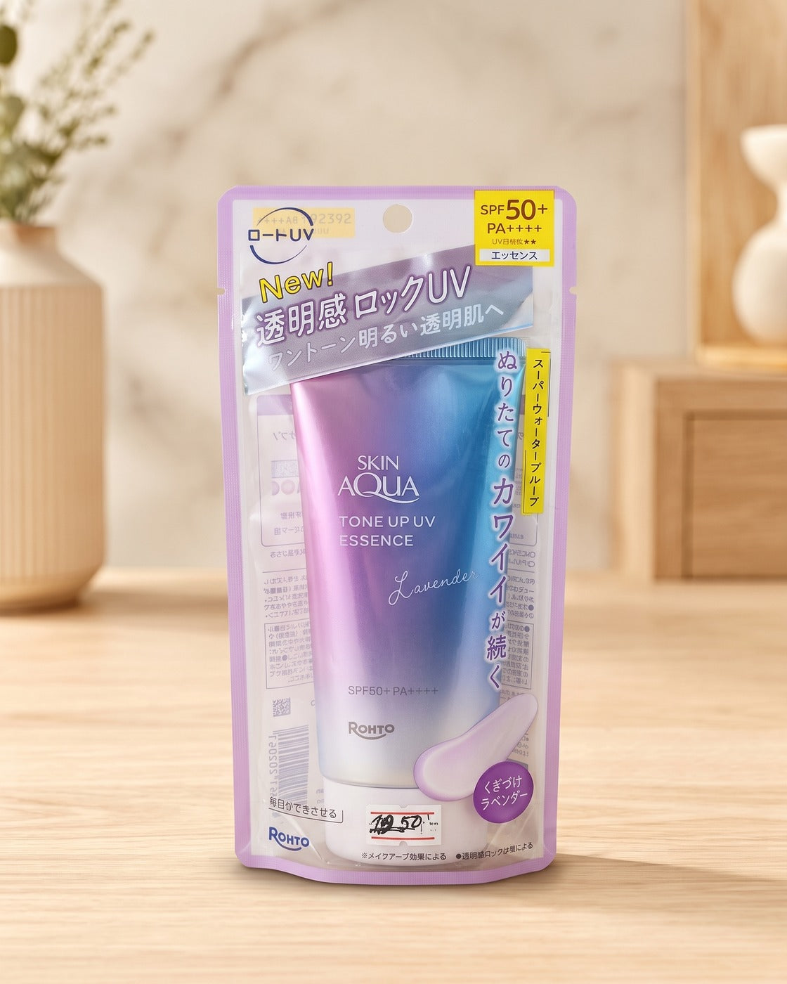 Skin Aqua Tone Up UV Essence Lavender SPF50+ PA++++ · 70g
