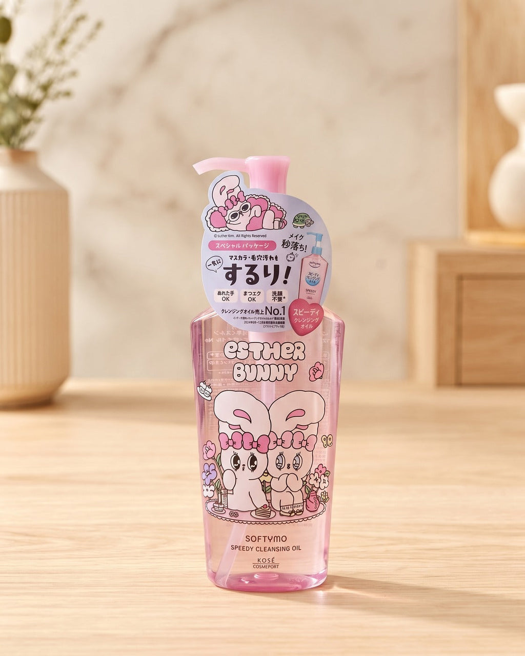 Softymo Esther Bunny Speedy Cleansing Oil · 240mL