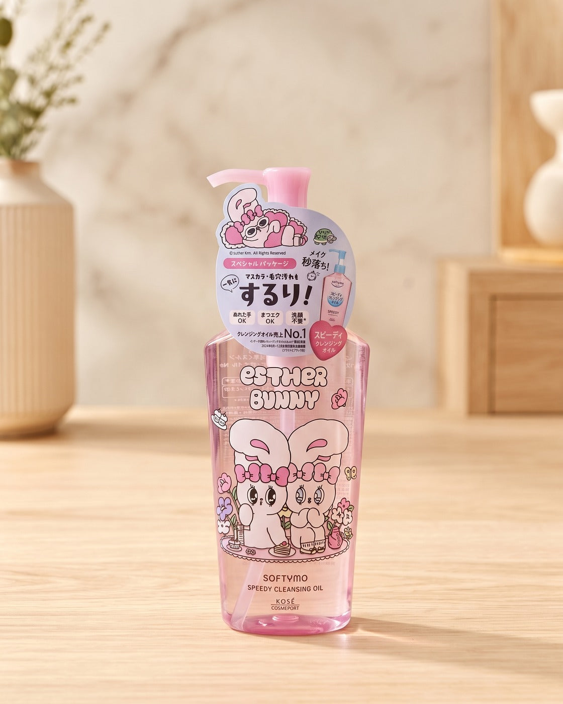 Softymo Esther Bunny Speedy Cleansing Oil · 240mL