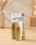 Suncut UV Perfect Gel N SPF50+ PA++++ · 80g