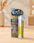 Tsururi Pore Cleaning Gel VC+ · 15g